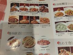 -湘厨壹品(芙蓉广场店)