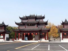 -玉女潭景区
