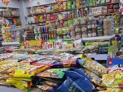 -紫荆城食品交易中心(华强北店)