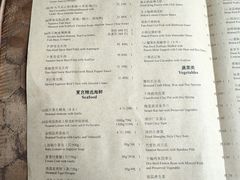-夏宫中餐厅(静安香格里拉店)