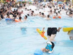 -徐州乐园加勒比水世界