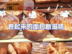 -味多美蛋糕(潘家园店)