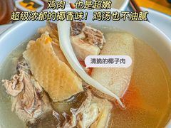 -椰小鸡·琼州糟粕醋(美兰缤纷城店)