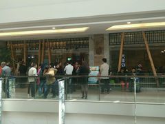 -福州仓山万达浦上大道地铁站锦江都城酒店