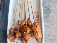 -探鱼·鲜青椒爽麻烤鱼(天河优托邦店)