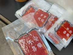 -喜宴又一村·粤菜·茶点·海鲜(壹方天地店)