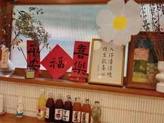 -禅悦素食