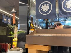 -沼津港精致料理·寿喜烧·烧鸟(龙湖南桥天街日料榜单店)