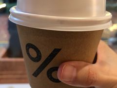 -% Arabica阿拉比卡咖啡(武汉天地店)