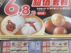 -全家便利店(红岭大厦店)
