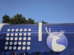 -白城沙滩