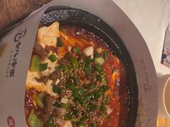 -七八冷面·延边朝鲜族美食(欢乐谷店)