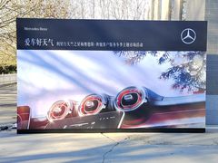 -利星行天竺之星汽车有限公司