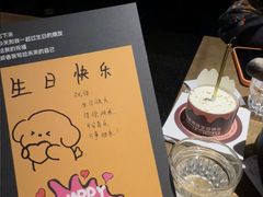 -烤匠麻辣烤鱼(万象城店)