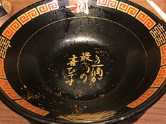 -一蘭拉面(铜锣湾店)