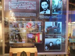 -中共四大纪念馆
