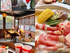 -合风谷(南下塘店)