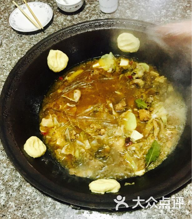 山里屯柴火铁锅炖图片 - 第3张