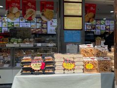 -闻酥园(青羊区文殊坊店)