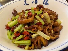 -醉美东江·三文鱼·烧鸡公