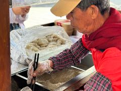 -叶氏麻糍(鼓浪屿店)