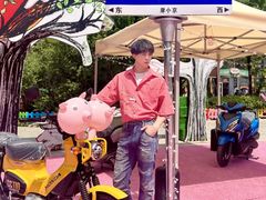 -中粮·祥云小镇