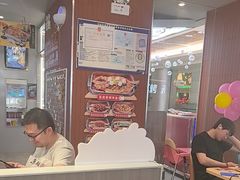 -鱼酷活鱼烤鱼(沈阳大悦城店)