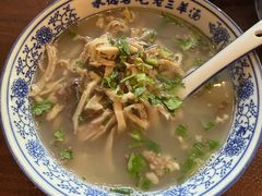 -老三羊汤【北兴隆街店】