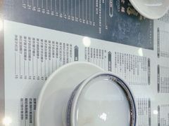 -仁信老铺(华盖路店)