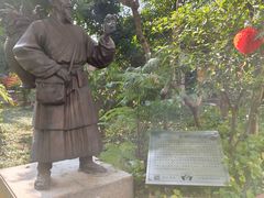 -广州神农草堂中医药博物馆