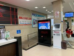 -上海大学附属上海和平眼科医院