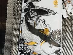 -昱匠·日本料理(金融街店)