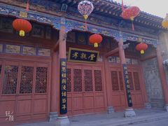 -大槐树寻根祭祖园