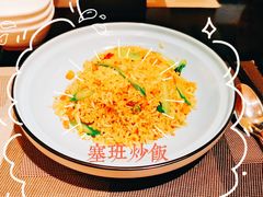 -茵特拉根酒店·西餐厅