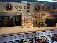 自助区-铁二锅米线童谣洋芋饭(立海大厦店)