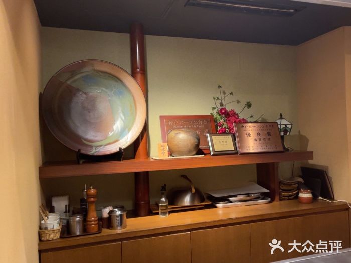 神户牛排 石田屋(本店)图片