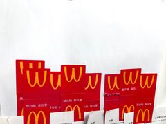 -麦当劳(石家庄乐活广场店)