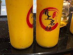-甬上名灶(天一阁·翠柏店)
