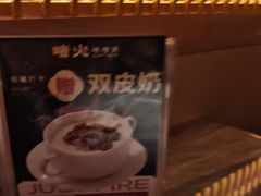 -万达广场(桂林高新店)