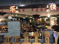 门面-妈妈菜馆(盛京大奥莱店)
