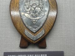 -上海体育博物馆