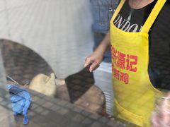 -宝兴源记手撕鸡(第88分店)