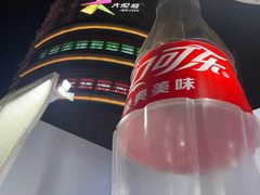 -大悦城(沈阳中街店)