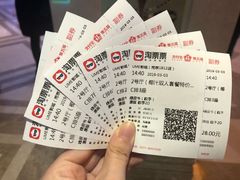 -UME影城(南京1912店)