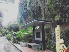 -铁路文化公园