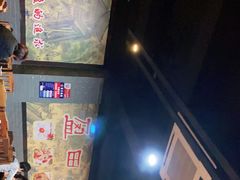 -盈田盈粥庄(博山东路店)
