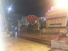 android_upload_pic-上海玛雅海滩水公园