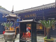 -包公祠