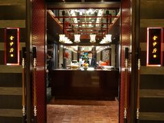 门面-杭州西子湖四季酒店·金沙厅