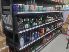 -醉真实酒批发行·茅台·五粮液·红酒寄卖回收